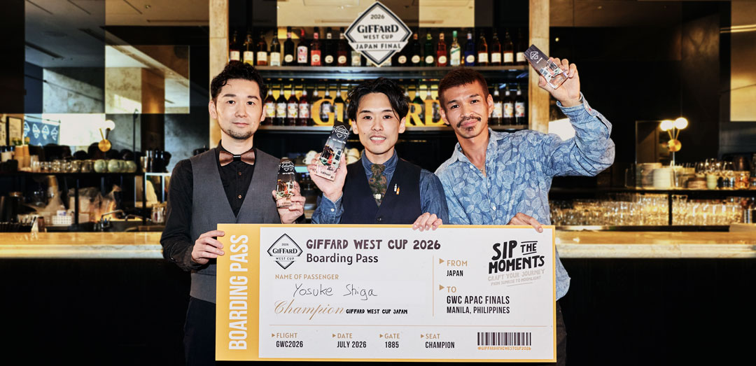 Giffard West Cup Japan Winners 2026
